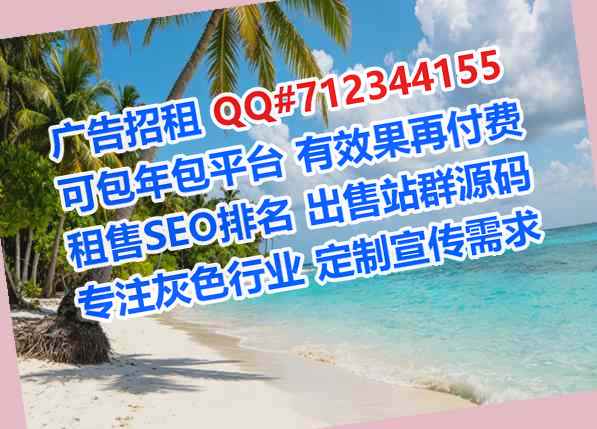 莲池卵子桥梁事务所